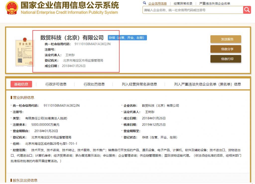 Is DHgate legit and saft?DHgate Ultimate Guide Fulfillbot