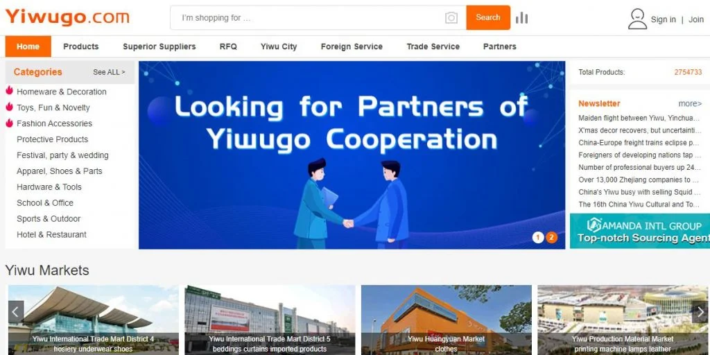 yiwugo