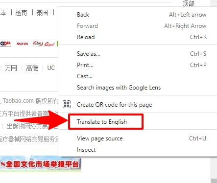right click translate