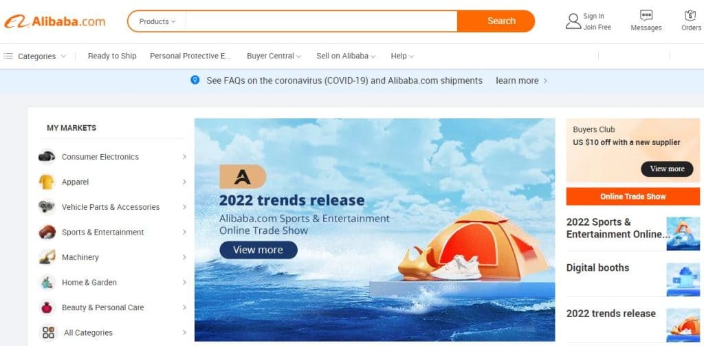 alibaba