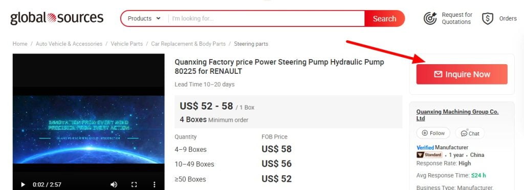 consulta de producto