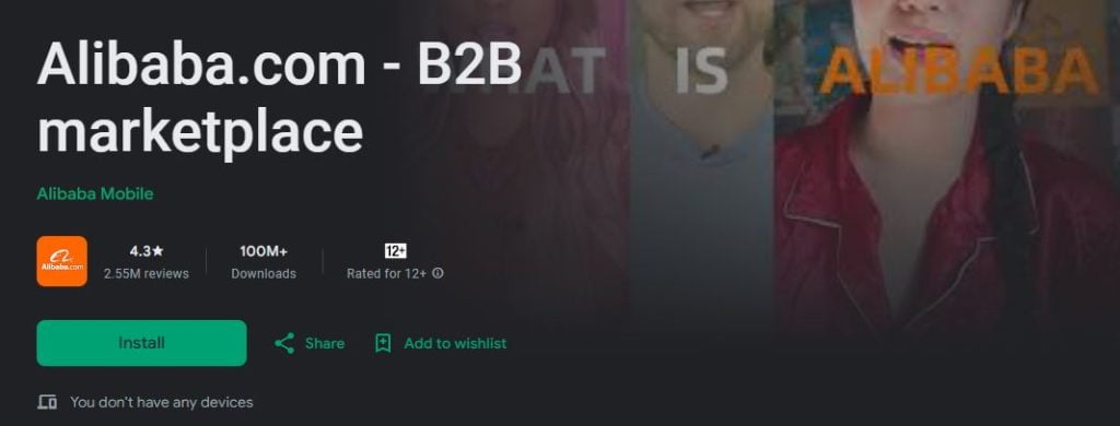 alibaba app