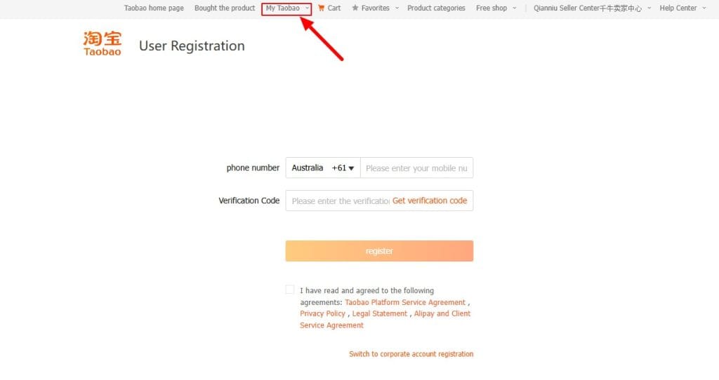 inscription à taobao