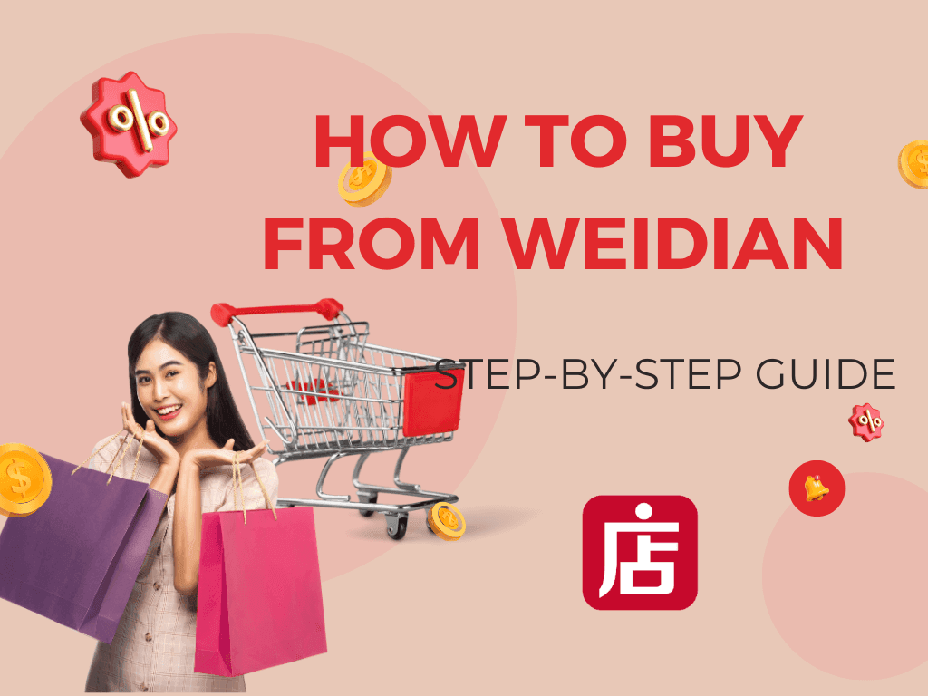 Как купить напрямую у Weidian