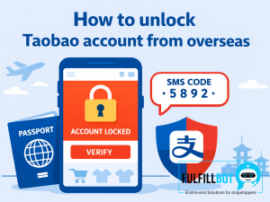Cómo desbloquear una cuenta de Taobao